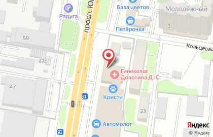 Кафе Русская кухня на карте