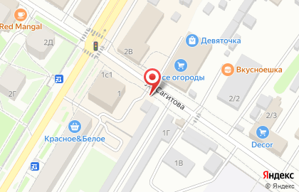 Автомойка 102 в Стерлитамаке на карте