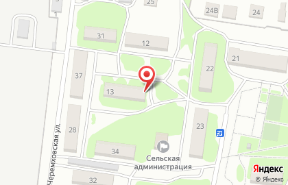 Банкомат Почта Банк в Волгограде на карте