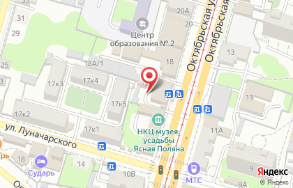 Центр биочистки одежды Biofox на Октябрьской улице на карте