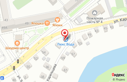 Торговая фирма Люкс Вода на улице Пушкина на карте