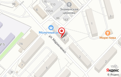 Аптека Витаминка в Орле на карте
