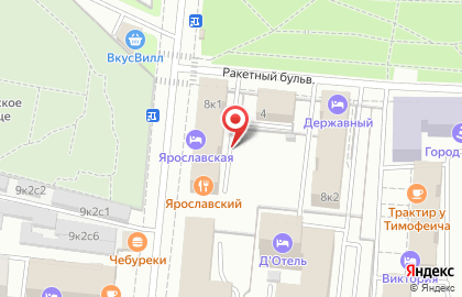 Олвуд на Ярославской улице на карте