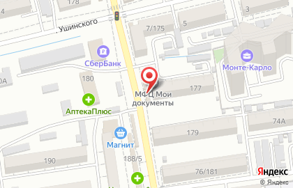 Многофункциональный центр Мои документы на улице Луначарского на карте