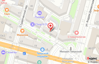 Адвокатская фирма Тверская в Центральном районе на карте