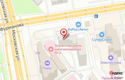 Сервисный центр 911 на улице Фурманова на карте