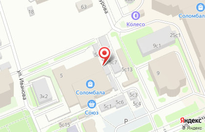 Фотоцентр ФотоСмайл в Архангельске на карте