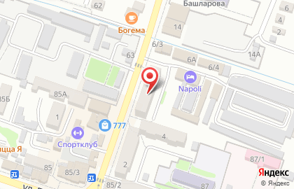 Медицинская компания Инвитро в Махачкале на карте
