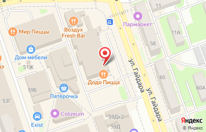 Пиццерия Додо Пицца в Нижнем Новгороде на карте