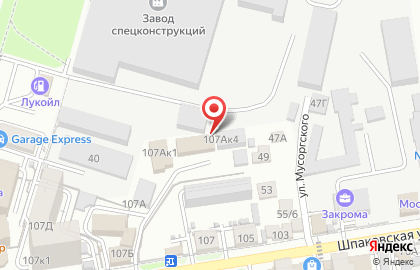 ООО Агроинициатива на карте