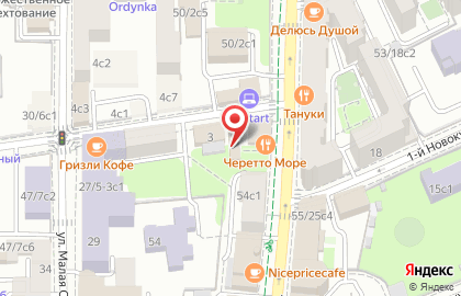 Бар Incognito Moscow на карте