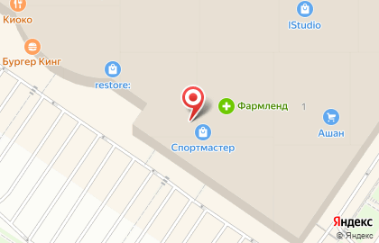 Кафе быстрого питания #лаваш на улице Дмитрия Менделеева на карте