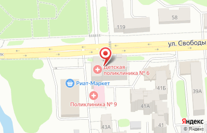 Детская поликлиника №6 Областное бюджетное учреждение здравоохранения на улице Свободы на карте