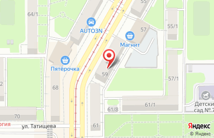 Центр микрофинансирования Деньги в ДОМ на улице Карла Маркса на карте