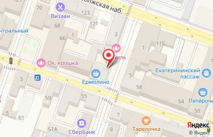 Сервисный центр Оргсервис на улице Гоголя на карте