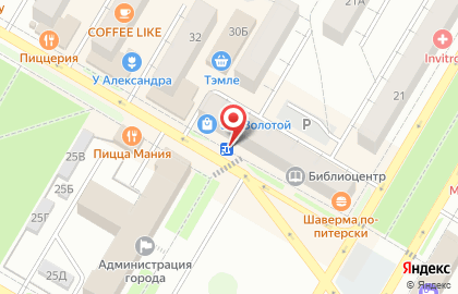 Центр обслуживания клиентов Мехуборка на карте
