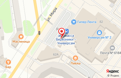 Салон связи Связной на улице Мира на карте