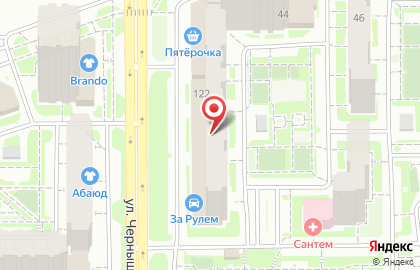 Выездная служба технической помощи на дороге и прикуриванию автомобилей Авто Прикурим Сервис на улице Чернышевского на карте