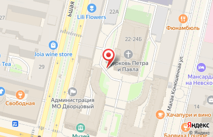 Сервис-гарант на карте