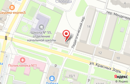 Интернет-магазин детской обуви Детос на улице Красных Зорь на карте