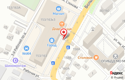 Петровский трикотаж в Фрунзенском районе на карте
