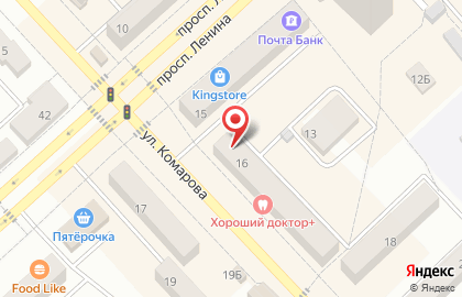 Мясной магазин Рощинский на улице Комарова на карте