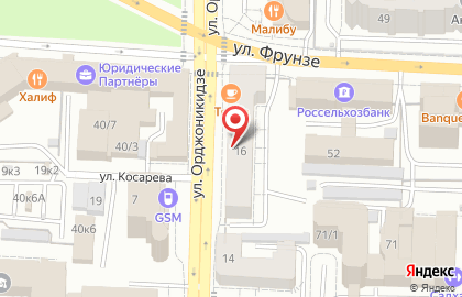 Супермаркет Цветы на улице Орджоникидзе на карте