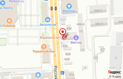 Мебельный салон на Российской улице, 432 на карте