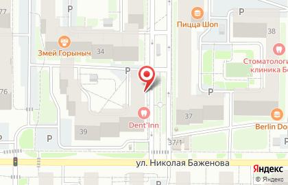 Магазин табака и курительных принадлежностей Tooman Hookah shop на карте