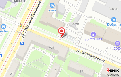 Адвокатский Кабинет Мягковой П.С. на карте