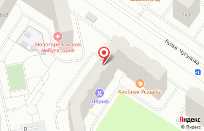 Аптека Имбирь на бульваре Десантника Вадима Чугунова на карте