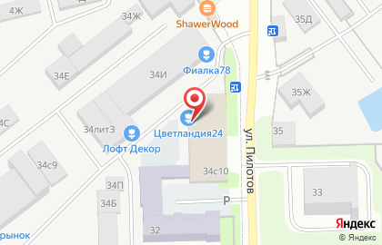 ОКТОПРИНТ СЕРВИС на карте