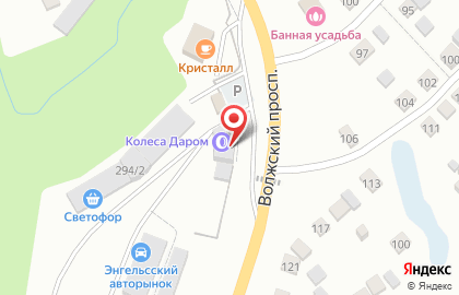 Материалы и технологии авторемонта на карте