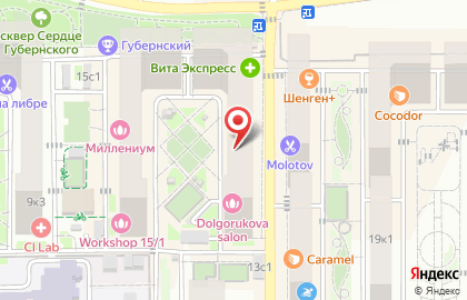Центр развития ребенка Успех на улице Героя Яцкова на карте