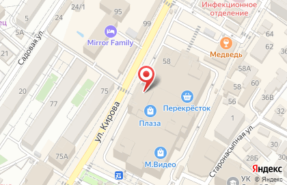Терминал МТС-Банк в Адлерском районе на карте