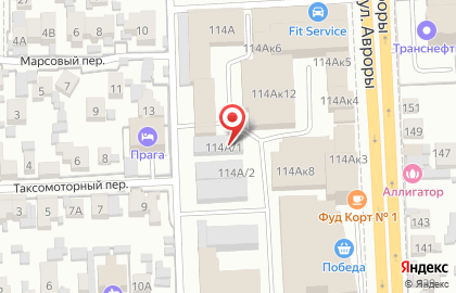 ООО Автотрек на улице Авроры на карте