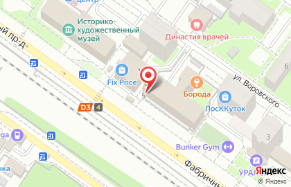 Агентство недвижимости Успех на улице Воровского на карте