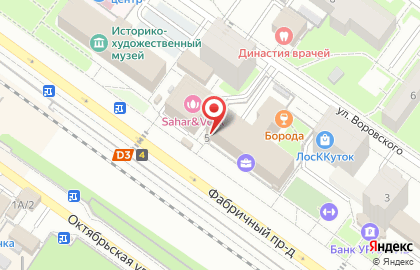Коллегия адвокатов Фролов и партнеры на улице Воровского на карте