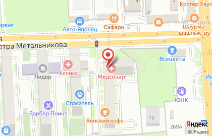 Медицинская лаборатория Гемотест на улице им. Петра Метальникова на карте