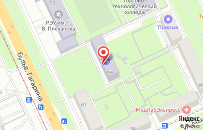 Пермский филиал Российский экономический университет им. Г.В. Плеханова в Перми на карте