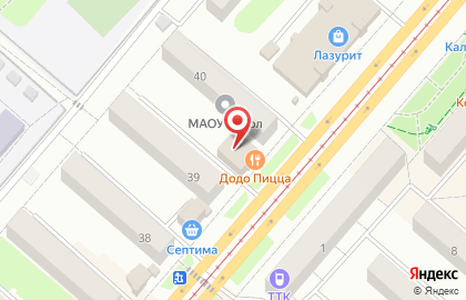 Пиццерия Додо Пицца в Красноярске на карте