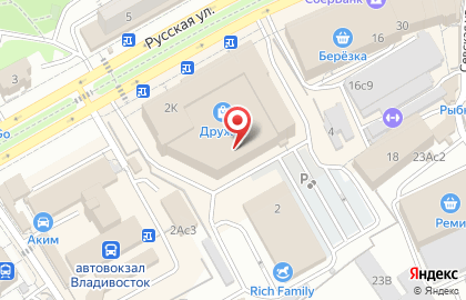 Магазин джинсовой одежды Mavi в Советском районе на карте