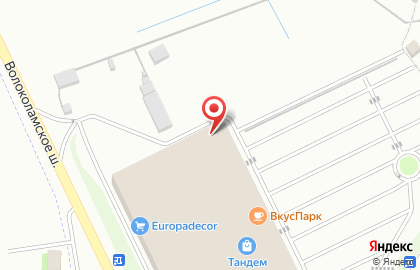 Оптово-розничная торговая компания Домикс на карте