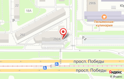 Мировые судьи Курчатовского района на проспекте Победы, 292а на карте