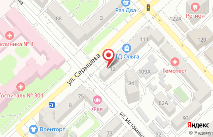 Магазин Добрые продукты в Кировском районе на карте