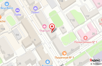 Тайский массажный салон и СПА Thai Sun на карте