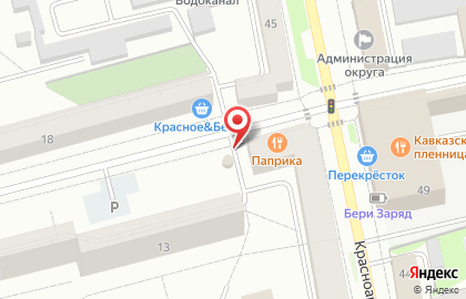 Киоск по продаже питьевой воды Родник у дома на улице Ломоносова на карте