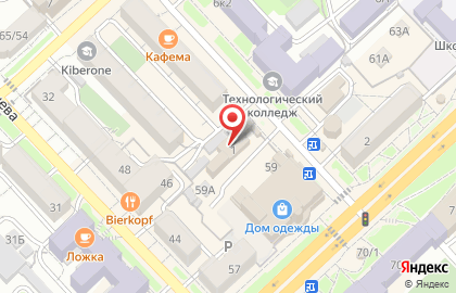 Первый экономный на карте