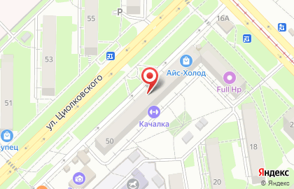 Парикмахерская Наша семейная на карте