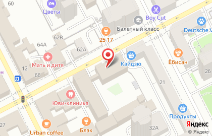 Пожарная часть №110 на Екатерининской улице на карте